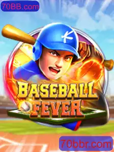 Descubra o Empolgante Mundo de BaseballFever: Regras e Eventos Atuais